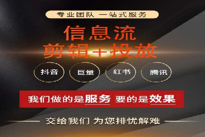 百度竞价开户的创意设计策略及经典案例分享