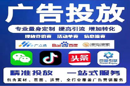 短视频与信息流平台的融合发展案例探讨